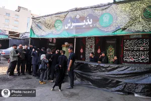 مواکب بنیاد کرامت رضوی در دهه آخر صفر