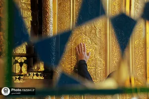 عزاداری تاسوعای حسینی در حرم مطهر رضوی-1