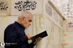 صحافی حرم مطهر رضوی