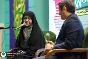 نکوداشت بانوی رنگ و قصه