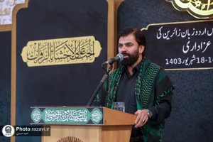 اجتماع بزرگ زائران اردوزبان در حرم مطهر رضوی