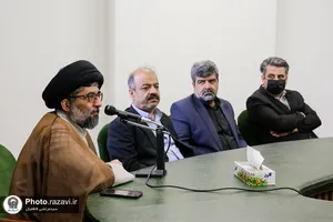 رونمایی از قرآن نفیس هزار ساله &laquo;مصاحفی قزوینی&raquo; در کتابخانه حرم مطهر رضوی
