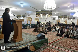 گرامیداشت مرحومین منتسب به آستان قدس رضوی