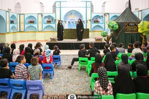 حسینیه کودک