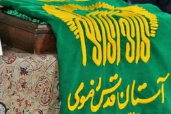 میزبانی خادمیاران شهربابک از پرچمداران حرم ثامن‌ الحجج (ع)