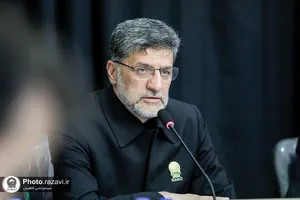 ستاد عملیاتی دهه آخر صفر
