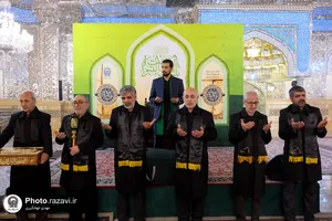 اهدای کتیبه شهادت حضرت زهرا(سلام الله علیها) به حرم مطهر رضوی