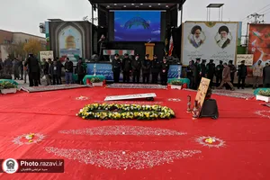 مراسم تشییع و تدفین پیکر شهید گمنام در زائرشهر رضوی -2