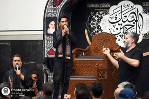 عزاداری دهه اول محرم خیمه انصار الحسین در حرم مطهر رضوی