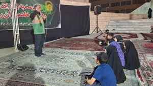 موکب اراک
