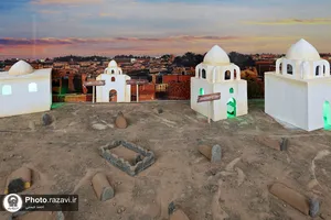 نمایشگاه &laquo;در آستان بقیع&raquo;