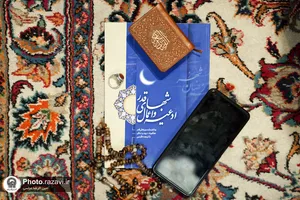 مراسم احیا شب بیست و سوم ماه مبارک رمضان در حرم مطهر رضوی - 3