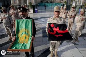 اهدا پرچم حرم مطهر امام حسین علیه السلام به آستان قدس رضوی
