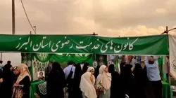 رادیو رضوی البرز با غرفه‌های پذیرایی و اجرای زنده در مهمونی کیلومتری غدیر کرج حضور یافت