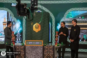 رونمایی از اثر فاخر استاد حسن روح الامین با نام مناظره