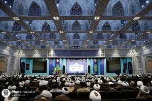 همایش طلایه&zwnj;داران جهاد و بصیرت