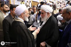 همایش بین&zwnj;المللی یکصدمین سالگشت بازتأسیس حوزه&zwnj;ی علمیه&zwnj;ی قم