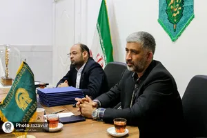 اهدا نشان طیب به مهمانسرای غدیر
