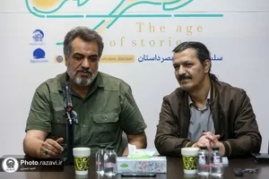 نشست نقد و بررسی کتاب خضرانه در مکتب هنر رضوان