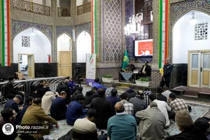 نشست تخصصی بصیرت افزایی