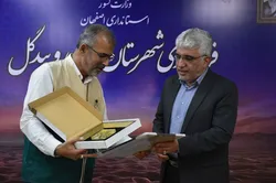 محرومیت زدایی ۲۱ میلیارد ریالی خادم‌یاران رضوی در آران و بیدگل