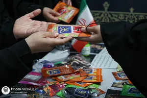 موکب فرهنگی &laquo;ایران امام رضا علیه&zwnj;السلام&raquo;