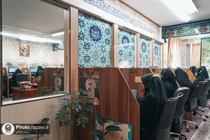سامانه ملی پاسخگویی 138 مرکز ارتباطات و رسانه آستان قدس رضوی