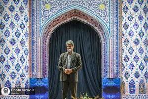 جشن ستارگان
