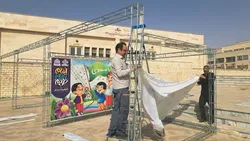 آغاز عملیات تجهیز و ساماندهی موکب امام رضا (ع) اراک/ گزارش ویدئویی