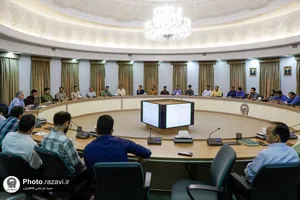 اولین دوره آموزشی راهنمایان کتاب انتشارات آستان قدس رضوی