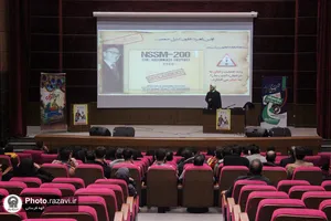 دوره آموزشی تربیت تسهیل&zwnj;گر جوانی جمعیت-2