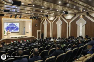 تقدیر از نفرات برتر طرح &laquo;نقش من در برنامه سه ساله دوم&raquo;