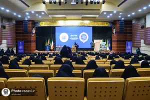 چهارمین محفل قرآنی بانوان جهان اسلام