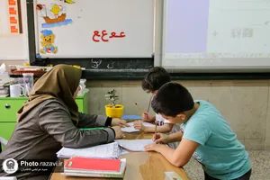 به مناسبت روز معلم