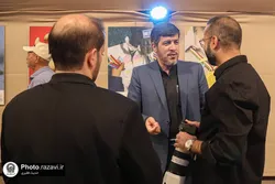 وعده گشایش در ظهور، پیوند میان تجمعات مردمی و انتظار منجی موعود (عج)
