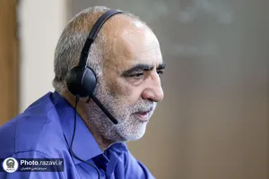 حضور رئیس مرکز بازرسی و حسابرسی آستان قدس رضوی در سامانه 138