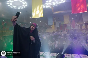 افتتاح باشگاه دختیژن در مشهد