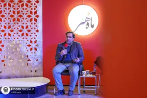 میزبانی &laquo;ماه هنر&raquo; از هنرمندان رضوی در مشهد