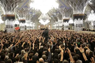 Traditional ceremony commemorates Martyred Leader