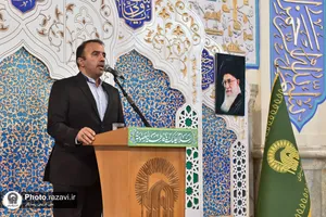 سلسله جشن&zwnj;های شکوه رضوان
