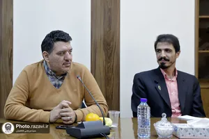 نشست خبری سومین کنگره بین&zwnj;المللی امام رضا علیه&zwnj;السلام و علوم روز