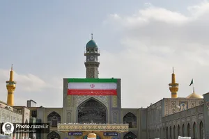 نصب پرچم ایران در حرم امام رضا(علیه&zwnj;السلام)