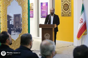 اهدا مدال