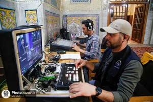 ویژه برنامه تلویزیونی بر آستان جانان