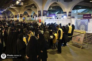 موکب انصارالحسین علیه&zwnj;السلام در حرم مطهر رضوی