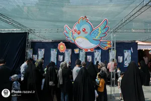 آغاز توزیع اقلام آموزشی و فرهنگی مهدالرضا علیه&zwnj;السلام