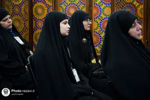 کاظمیه