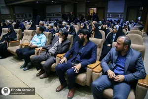 آیین تکریم خادمین کشیک هفتم یگان حفاظت آستان قدس رضوی