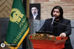 جلسه دفاع از پایان&zwnj;نامه در حرم مطهر رضوی