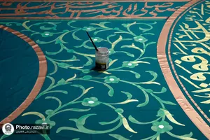 کتیبه نگاری در حرم مطهر رضوی به مناسبت دهه کرامت